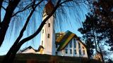 Church and trees