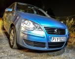 Polo (3235) Polo